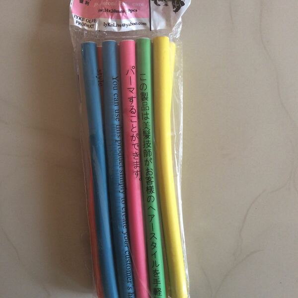10 Pieces Small Size Mixed Color Bending Rollers