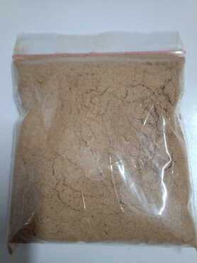 Grounded Mixed Pepper Soup Peppersoup Spices Powder 25g