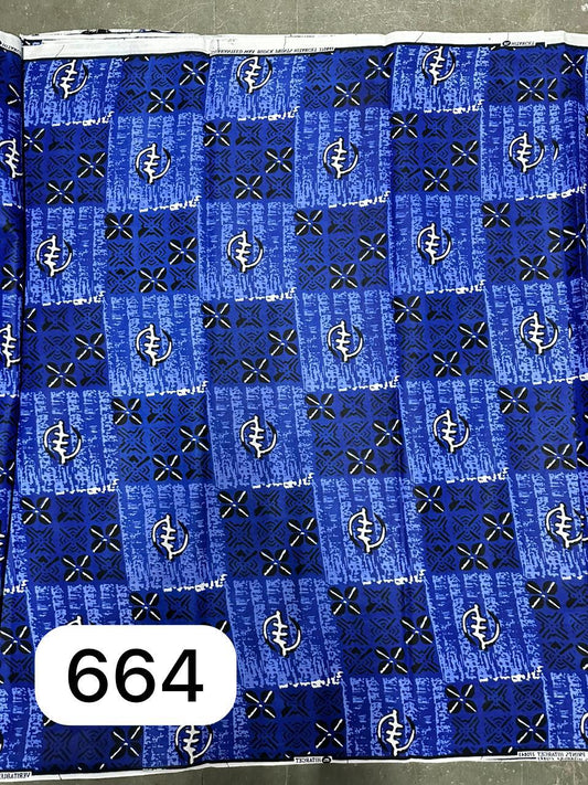 African Wax Print HighTarget 5.5 Meters (6 yards)