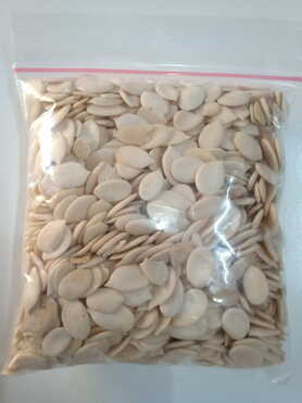Egusi (Melon Seed) 75g