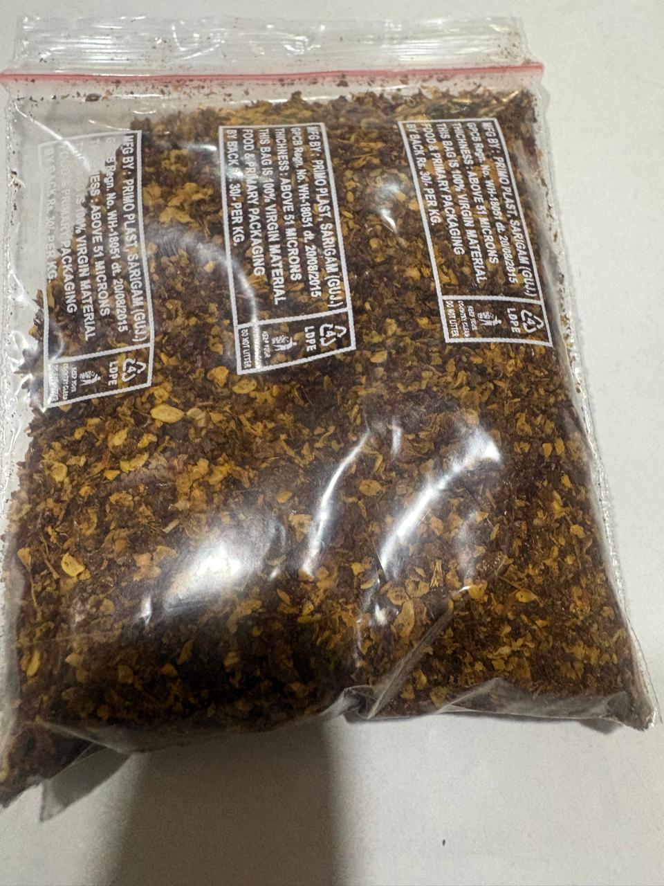 Cameroon Pepper  Grounded Dried Cameroon Pepper 20g